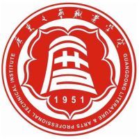 广东文艺职业学院-附设中职班