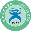 东莞市商业学校