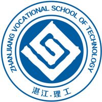 湛江理工职业学校
