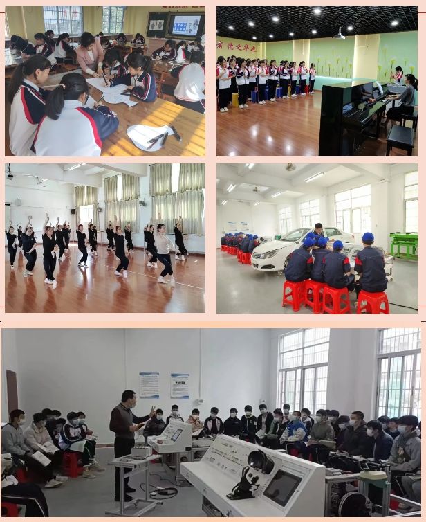 实训实习