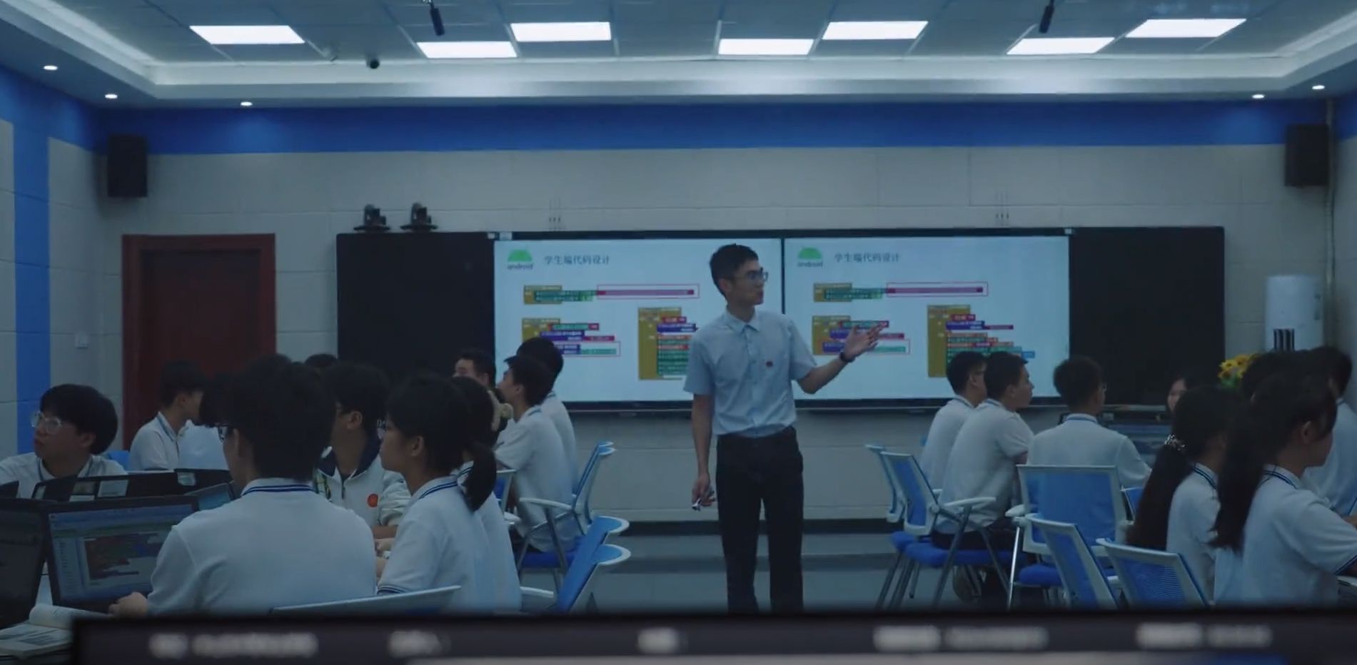 实训实习