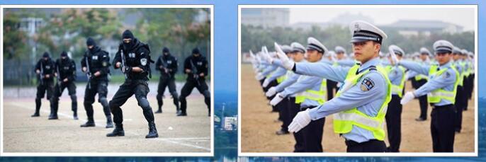实训实习