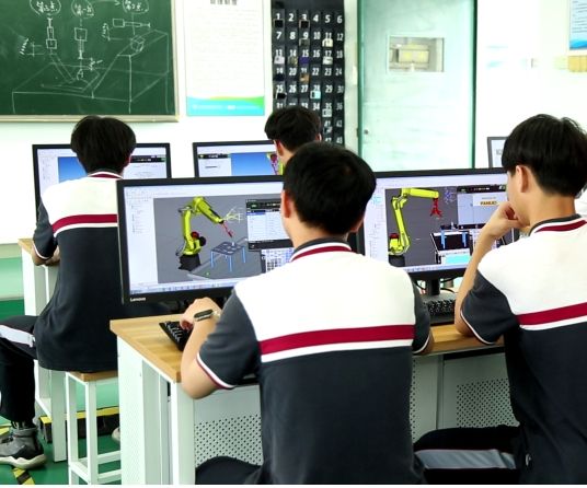 实训实习