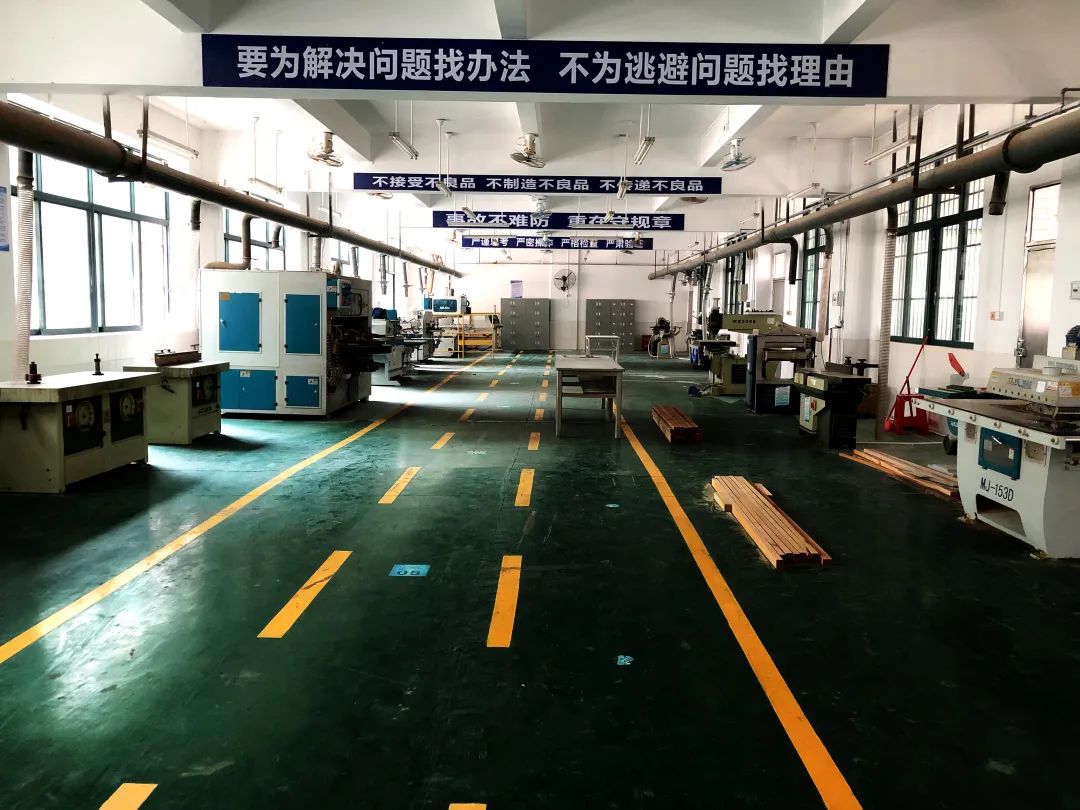 实训实习