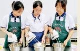 实训实习