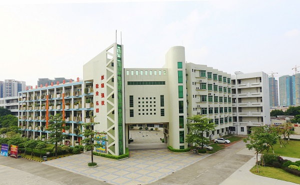 校园环境