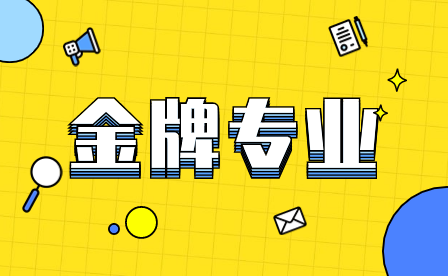 广东省中职学校排行榜前8是哪些院校?