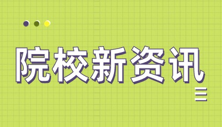 广东中专招生简章大概什么时候出