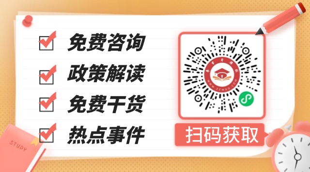 如何辨别野鸡中专学校避免踩雷