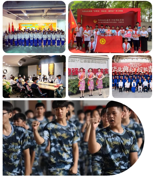 东莞翰伦技工学校校园活动