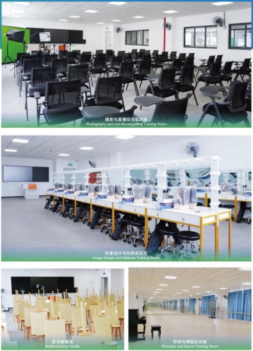 中山市科技技工学校教学设备