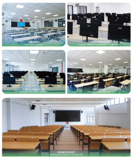 中山市科技技工学校教学设备