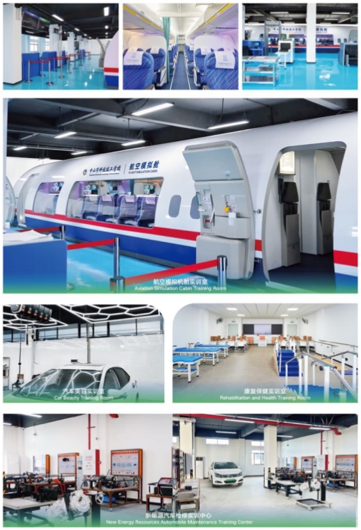 中山市科技技工学校教学设备