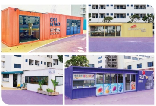 中山市科技技工学校生活配套
