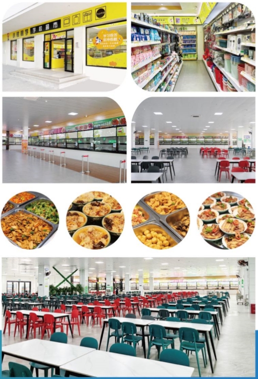 中山市科技技工学校校园生活