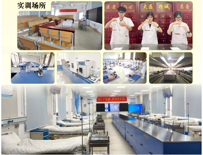 广东省高州农业学校实训场所