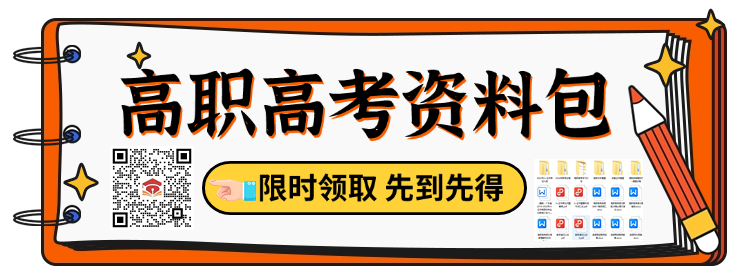 3+证书资料包