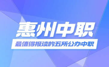 轻透几何风大字宣传微信公众号首图(5) (1).jpg