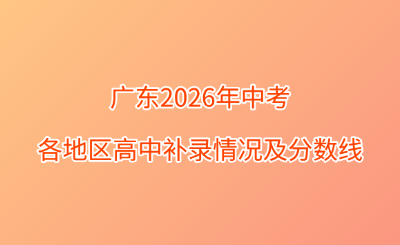汇总