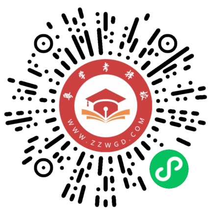 选专业别瞎跟风！测一测你最适合的职教专业，避开 90% 的坑！