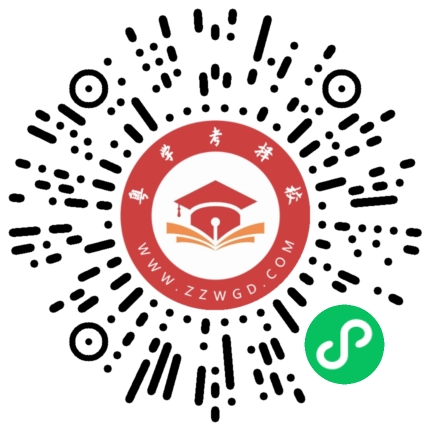 择校别只看宣传图!免费预约线下看校,实地考察更放心!
