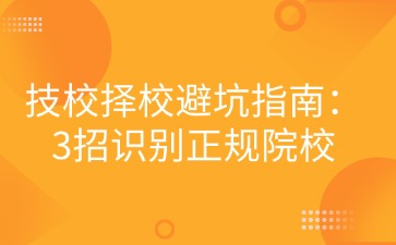 23考研课程招生banner横版海报(2).jpg