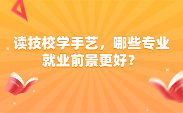 23考研课程招生banner横版海报(2).jpg