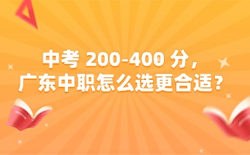 23考研课程招生banner横版海报(2) (2).jpg