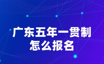 考研政策汇总实景排版公众号首图(2).jpg