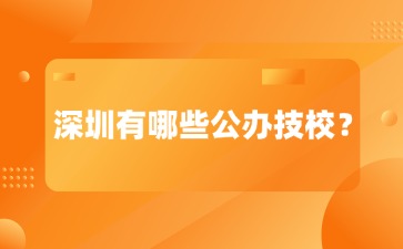公众号首图+新消息+最新资讯+橙色.jpg