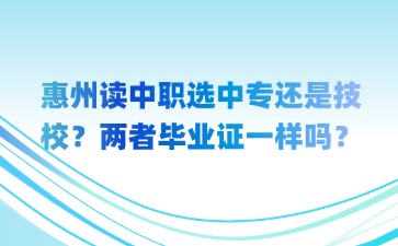 新闻热点速递蓝色商务渐变企业媒体(3).jpg